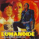 L'umanoide (Original motion picture soundtrack)专辑