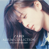 （ZARD）If you gimme smile