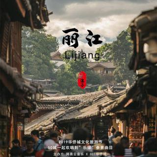给你半张床