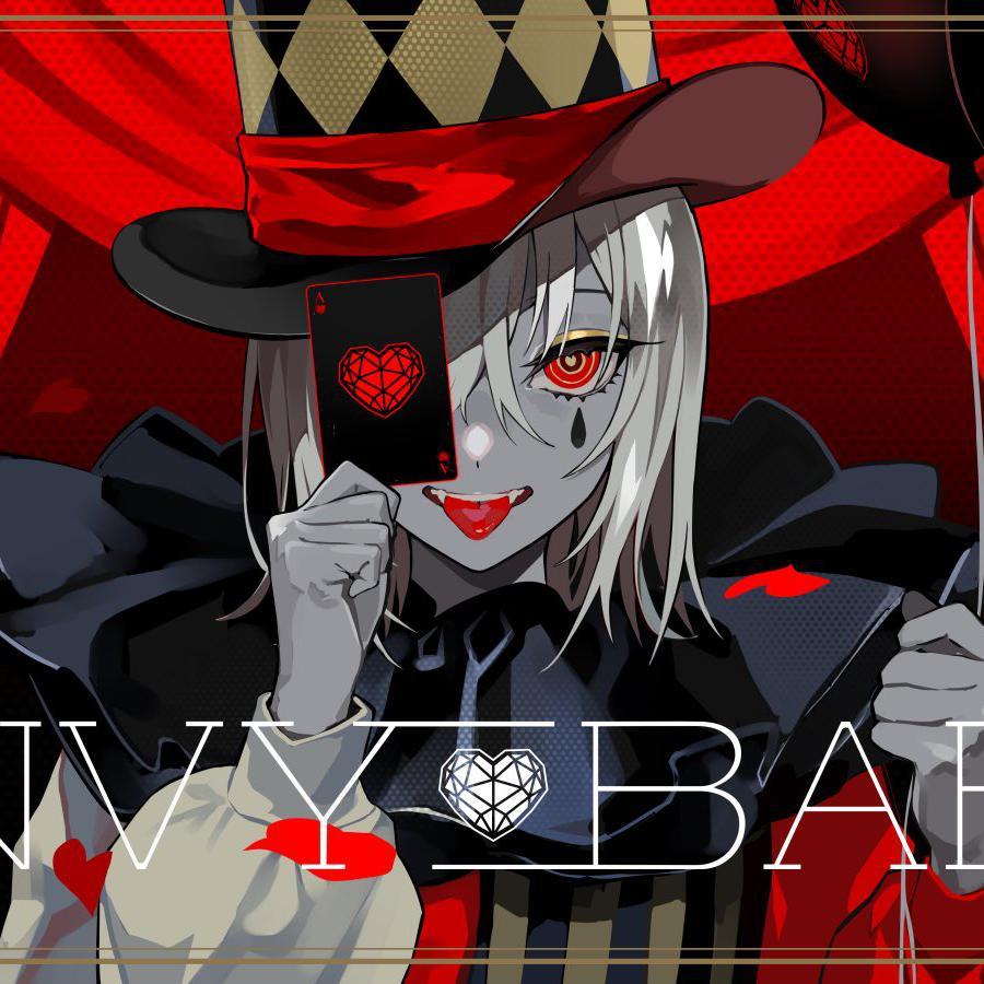 【初音ミク】envy baby