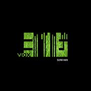 VOX 316(Original Mix）