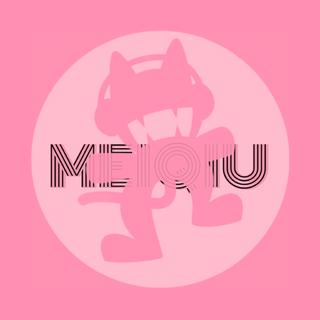 『Monstercat』猫厂精选！