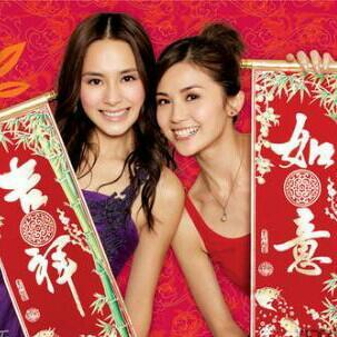 新年喜庆歌曲