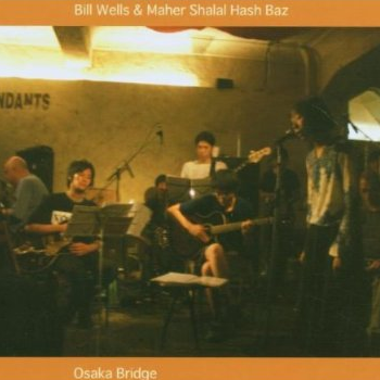 Osaka Bridge