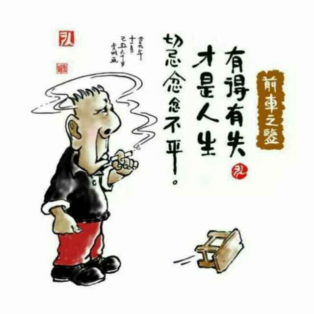 爸爸的车载音乐 | 在线播放 | 网易云音乐
