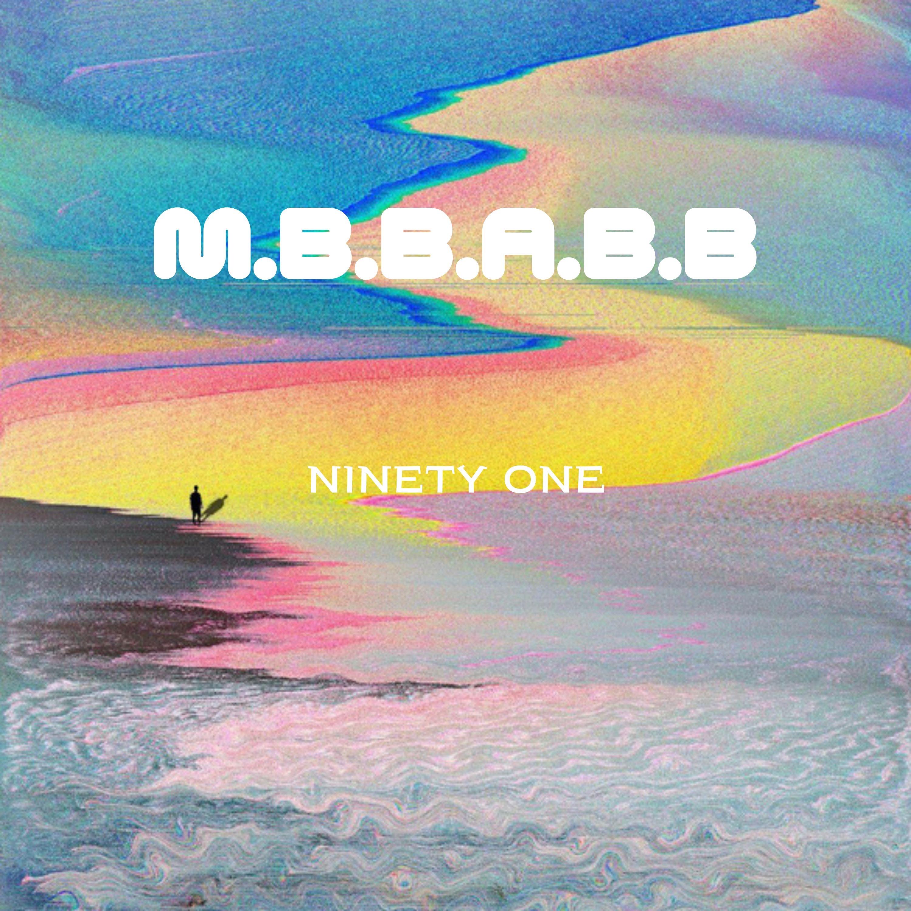 M.B.B.A.B.B.(吉他版）