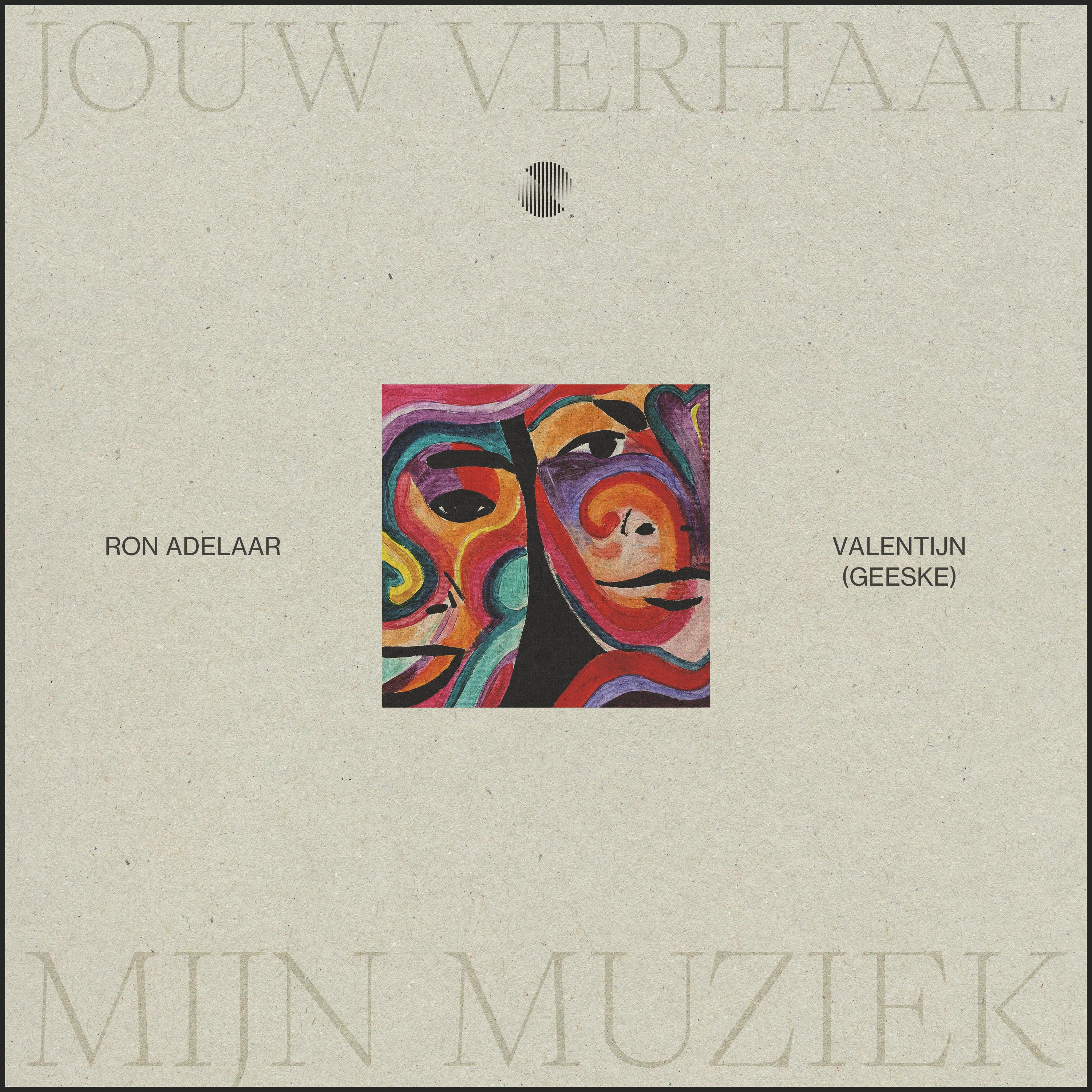 Valentijn (Geeske) [Jouw Verhaal, Mijn Muziek]