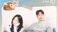 냥육권전쟁 OST