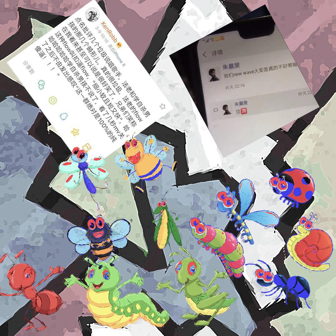 深蓝儿童歌曲封面
