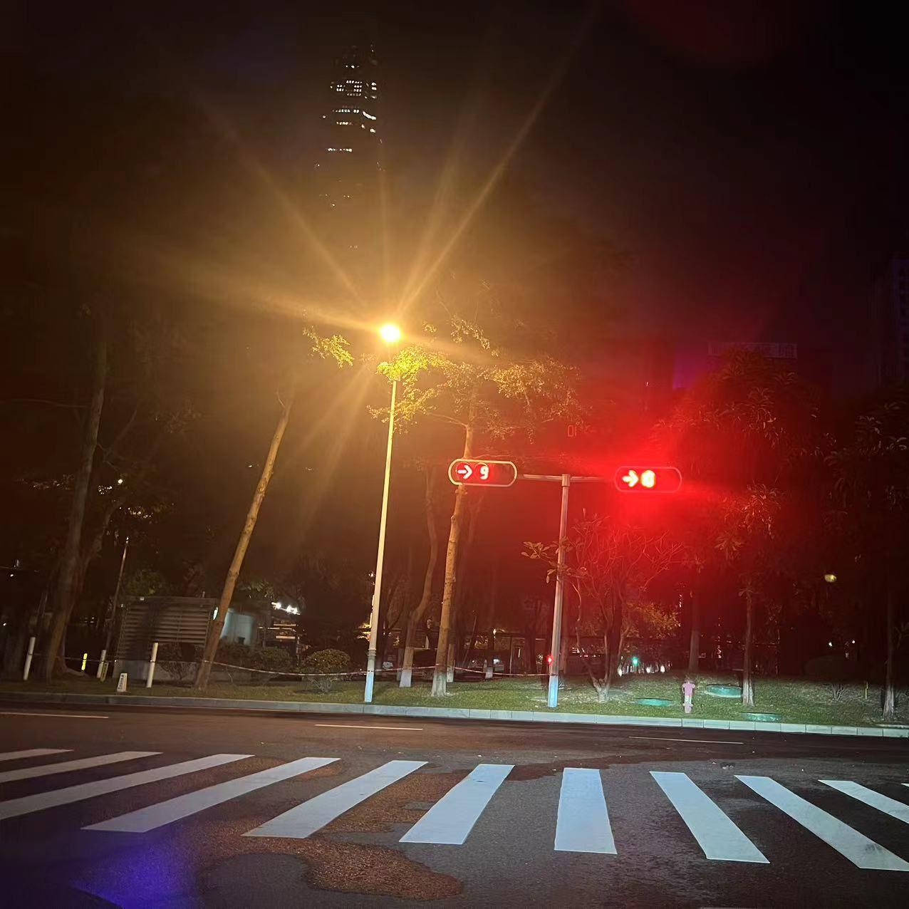 停留