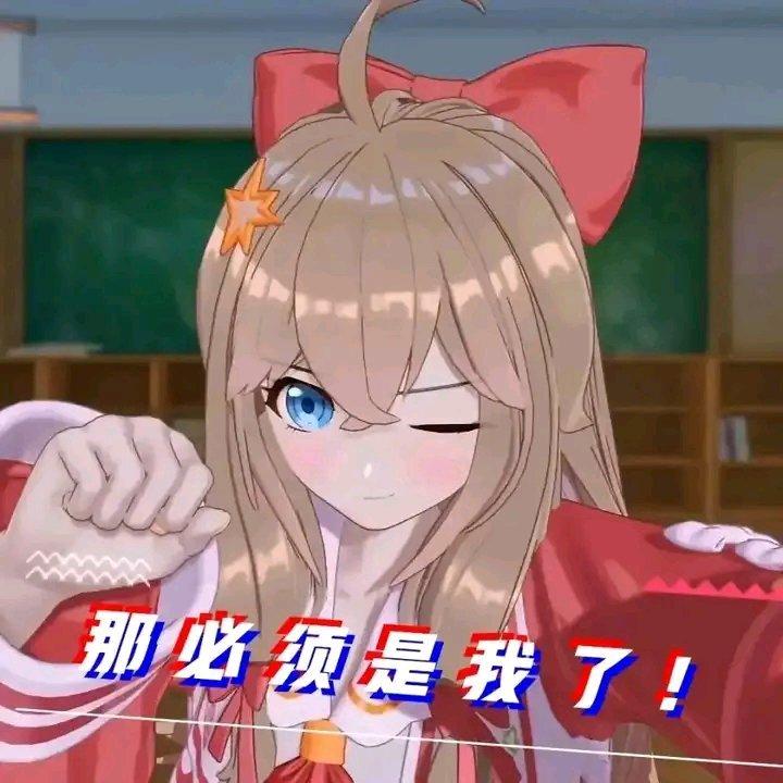 适合做铃声的电子音乐