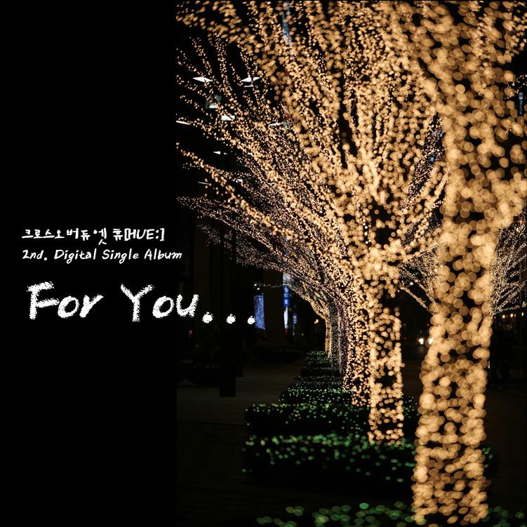 For You