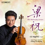 CHEN, Gang / HE, Zhanhao: Butterfly Lovers Violin Concerto (The) (Si-Qing Lu, Taipei Chinese Orchest