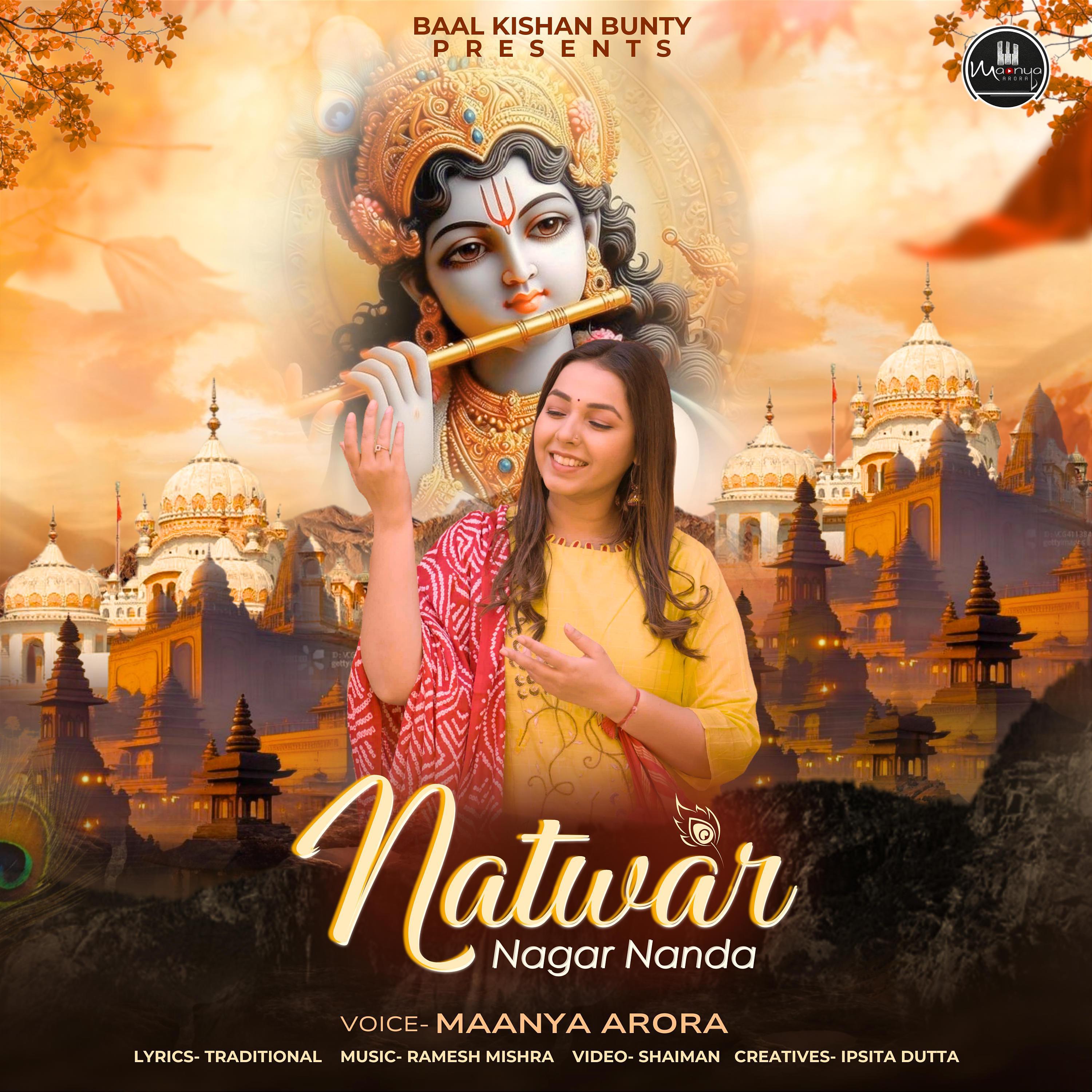 Maanya Arora - Natwar Nagar Nanda