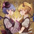 Scarlet -スカーレット-