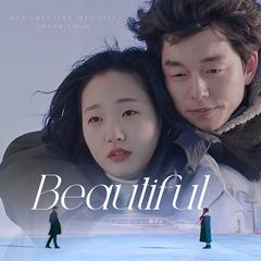 Beautiful（孤单又灿烂的神——鬼怪OST）