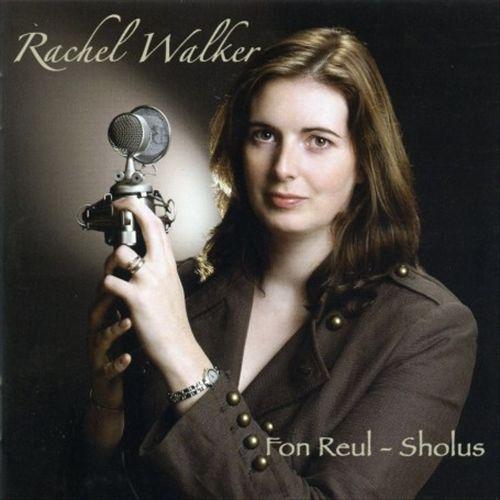 Fon Reul-Sholus