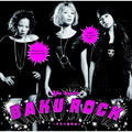 BAKUROCK ~未来の轮郭线~