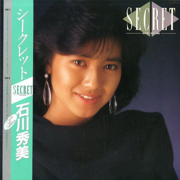 SECRET