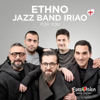 Ethno - Jazz Band Iriao - For You (Eurovision 2018 - Georgia) (karaoke) 带和声伴奏