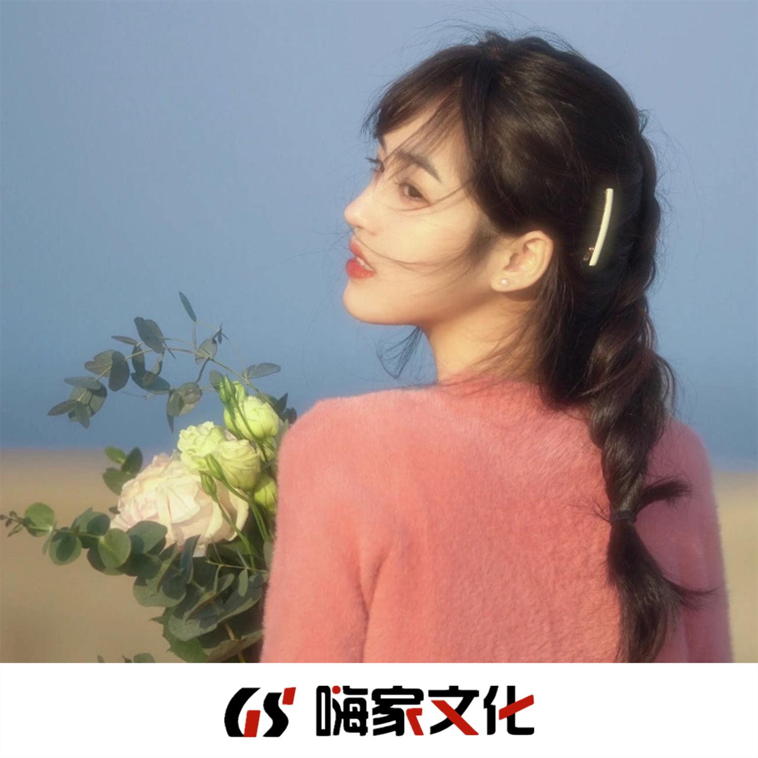 好久不见