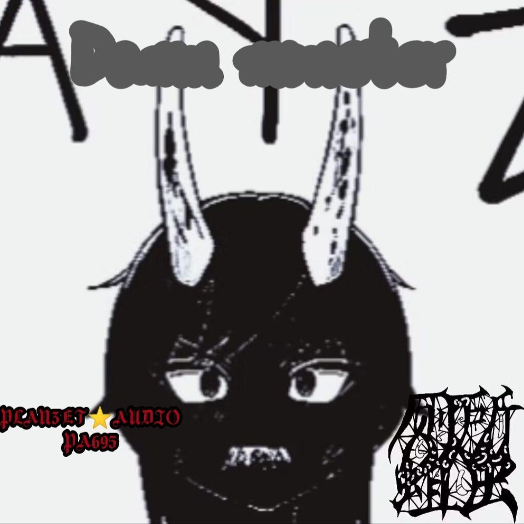 PLAN3ET AUDIO叁星社歌曲封面