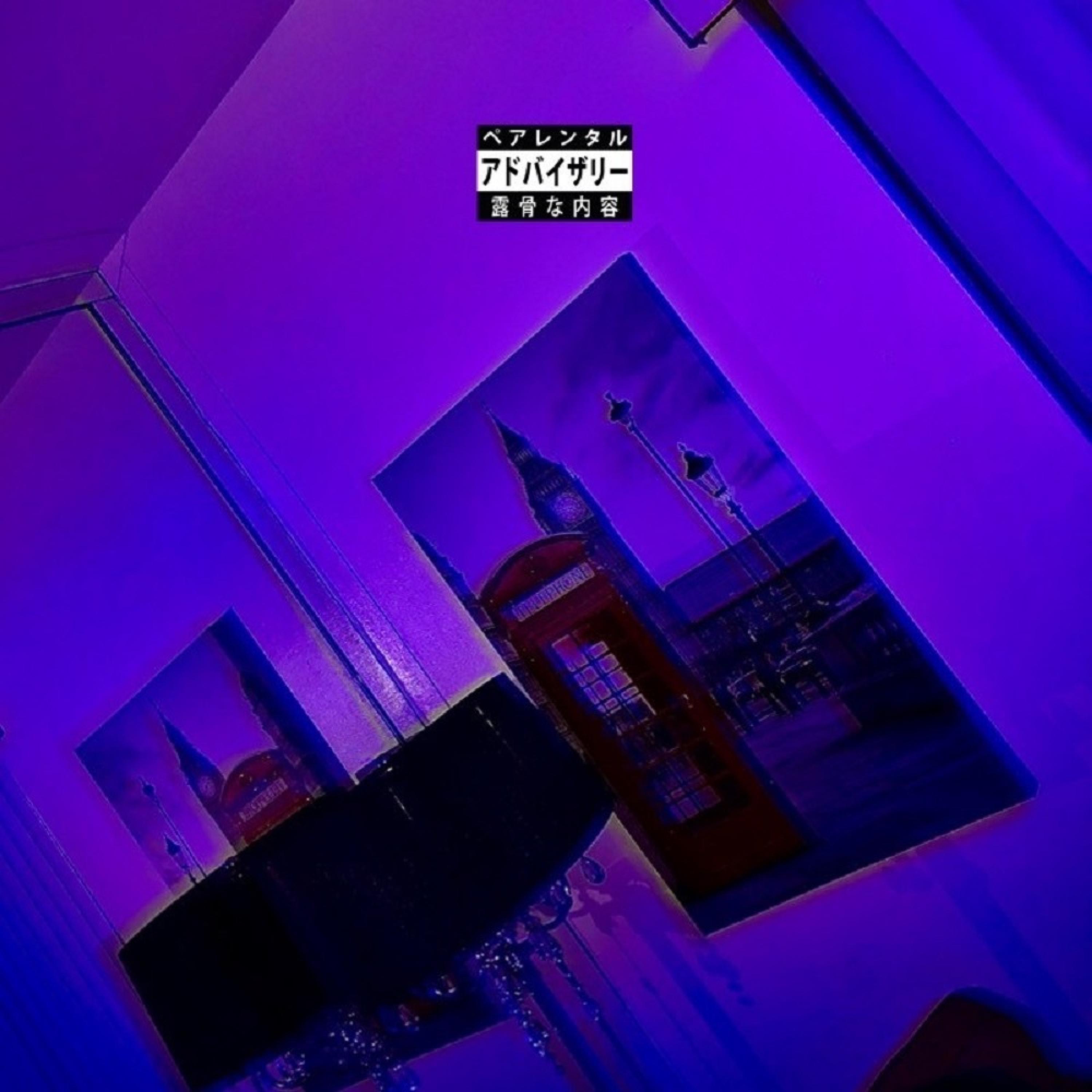 DIMAS EP