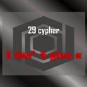 I don't give a（29cypher）专辑