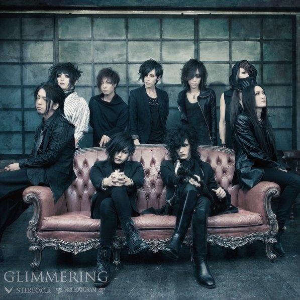 GLIMMERING
