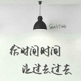 纯音 | 触动人内心的唯美纯音乐