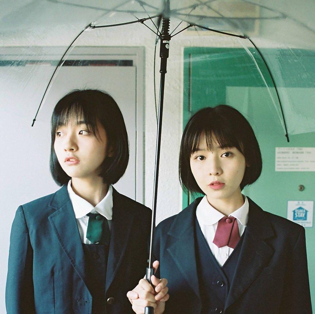 做真正的你，而非做“赝品女孩” | 在线播放 | 网易云音乐