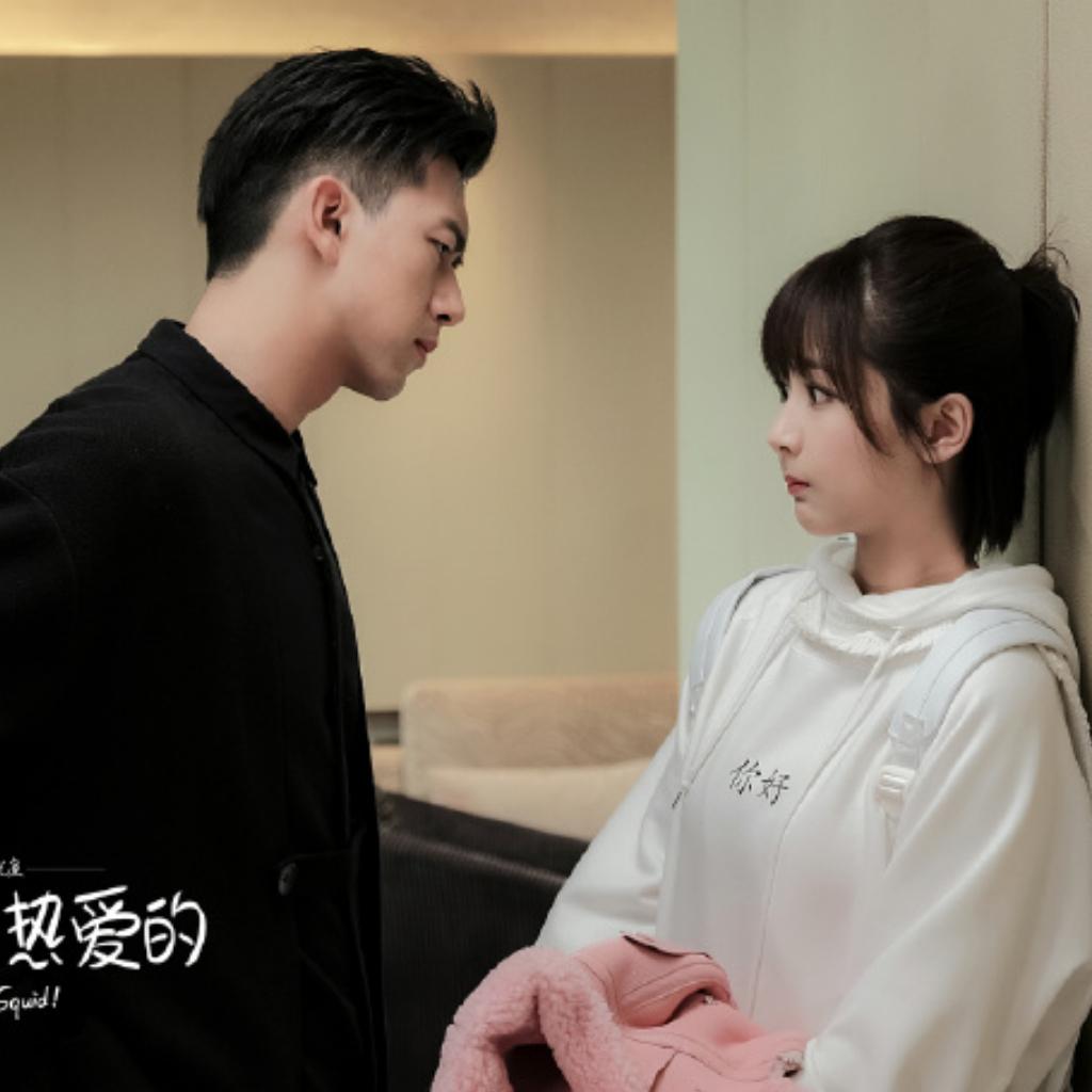 鱿小鱼 Gun神//亲爱的热爱的