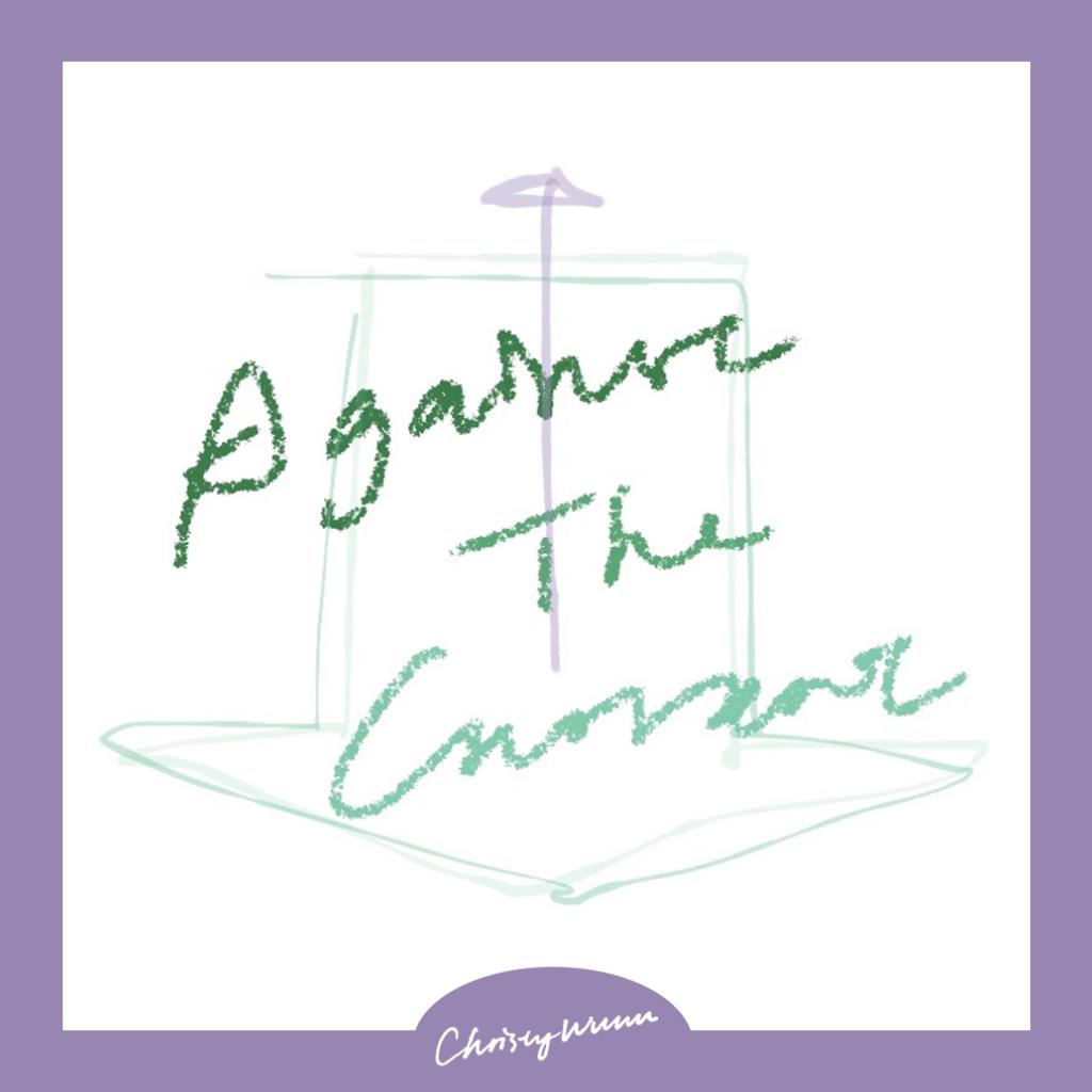 Against the Current｜反思时代主流
