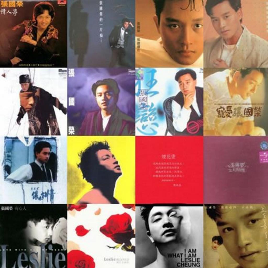 怀旧粤语经典金曲
