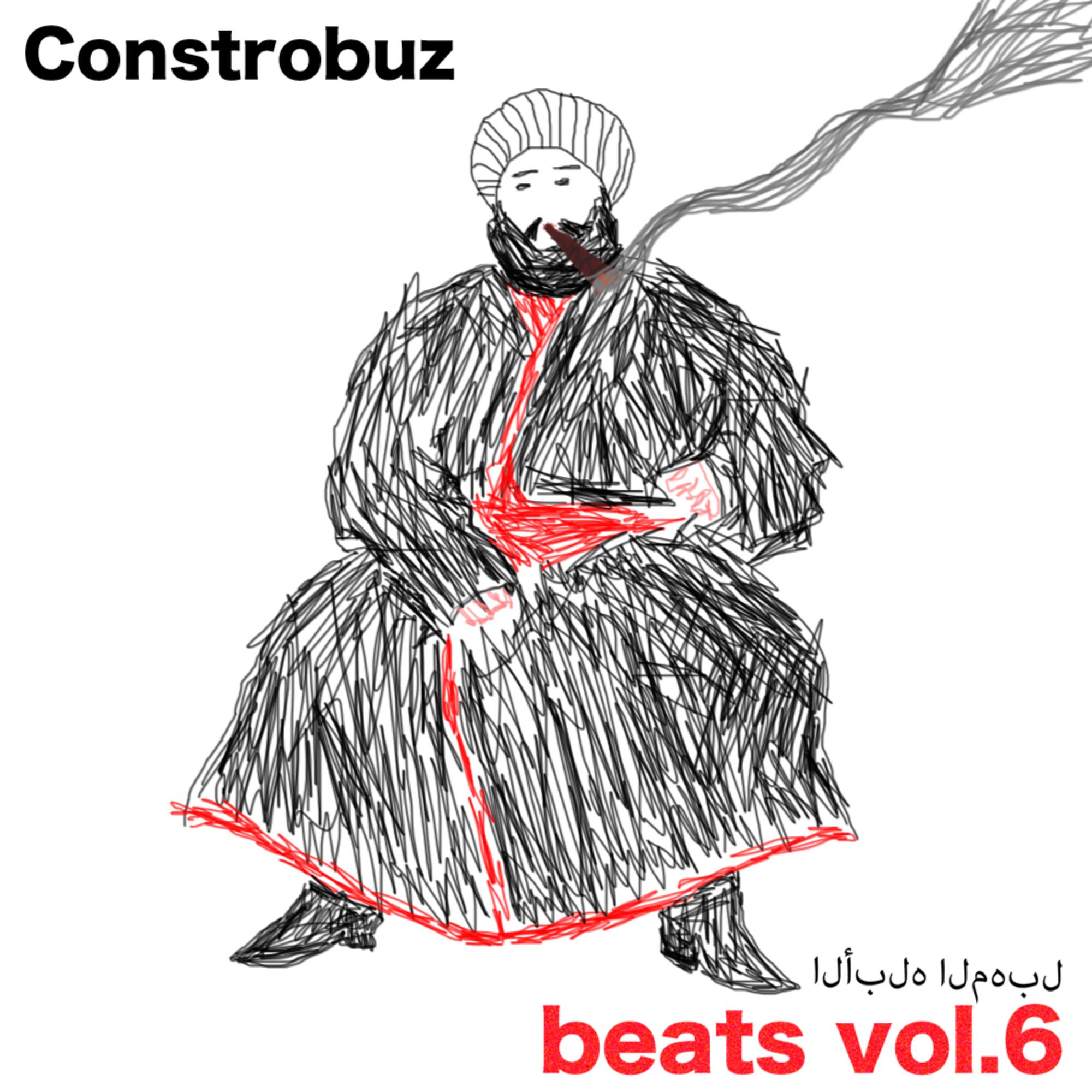 beats vol. 6