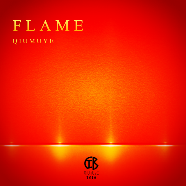 Flame专辑