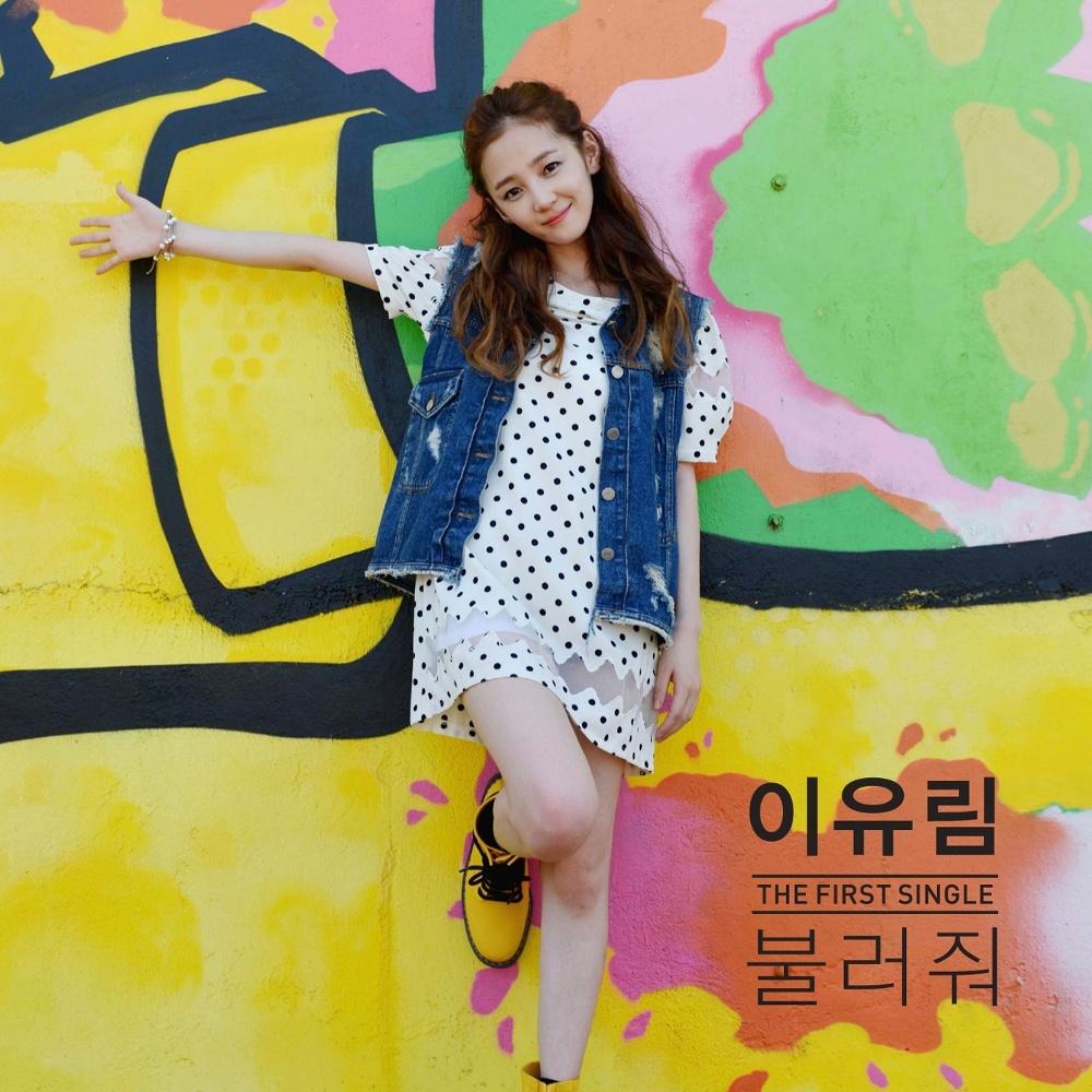 网易云音乐多端下载