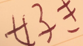 那个男孩er专辑