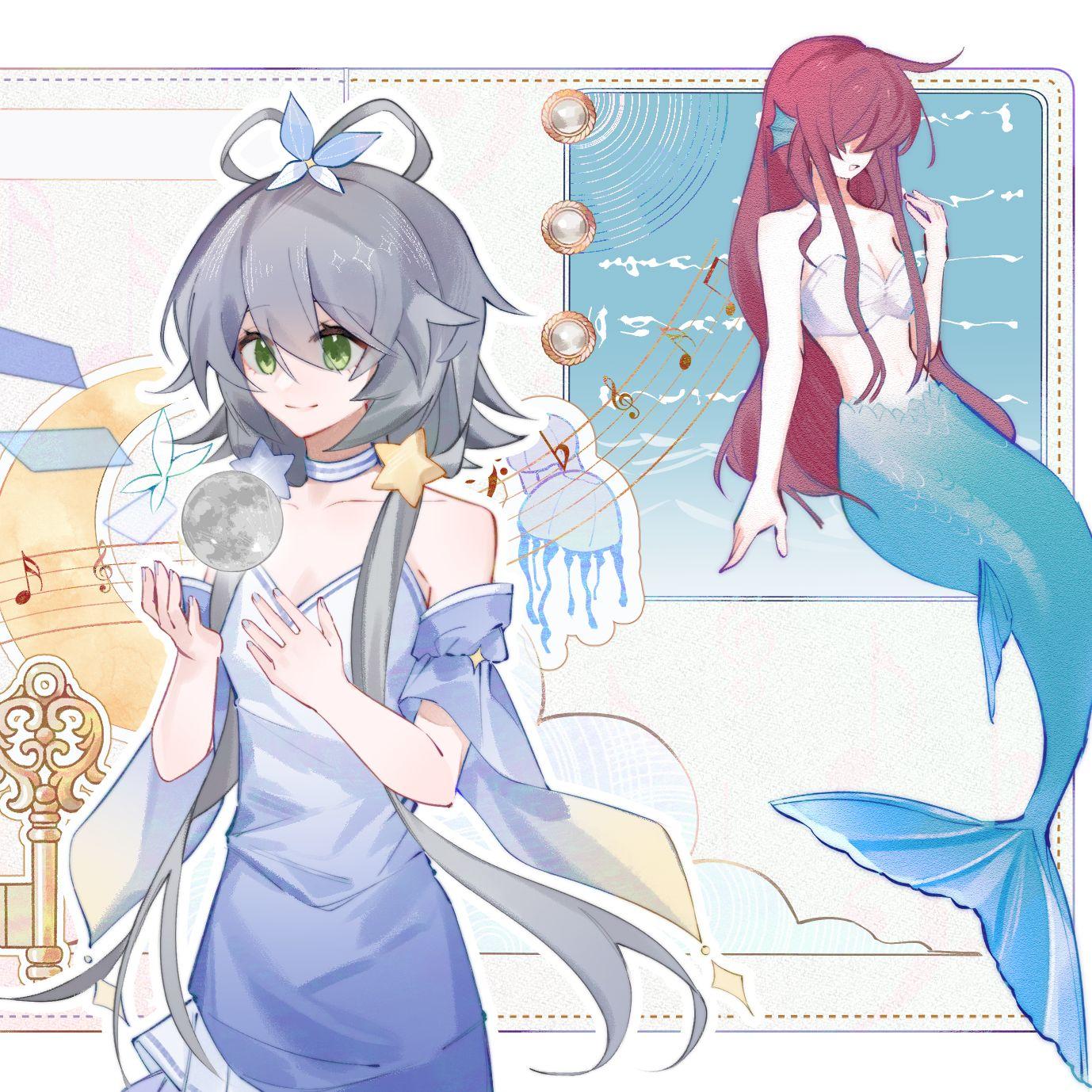 以你命名的月光