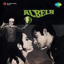 Albela