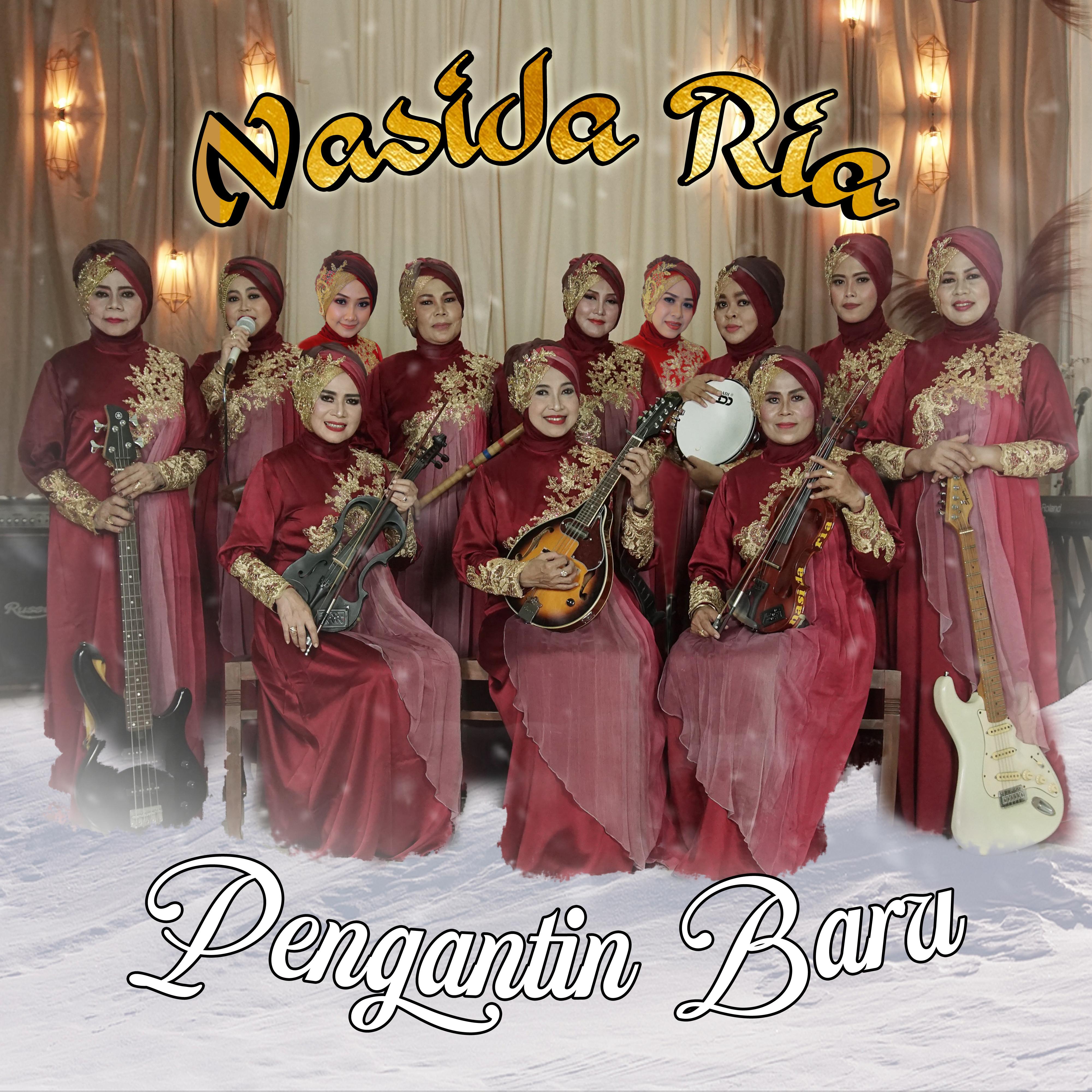 Pengantin Baru