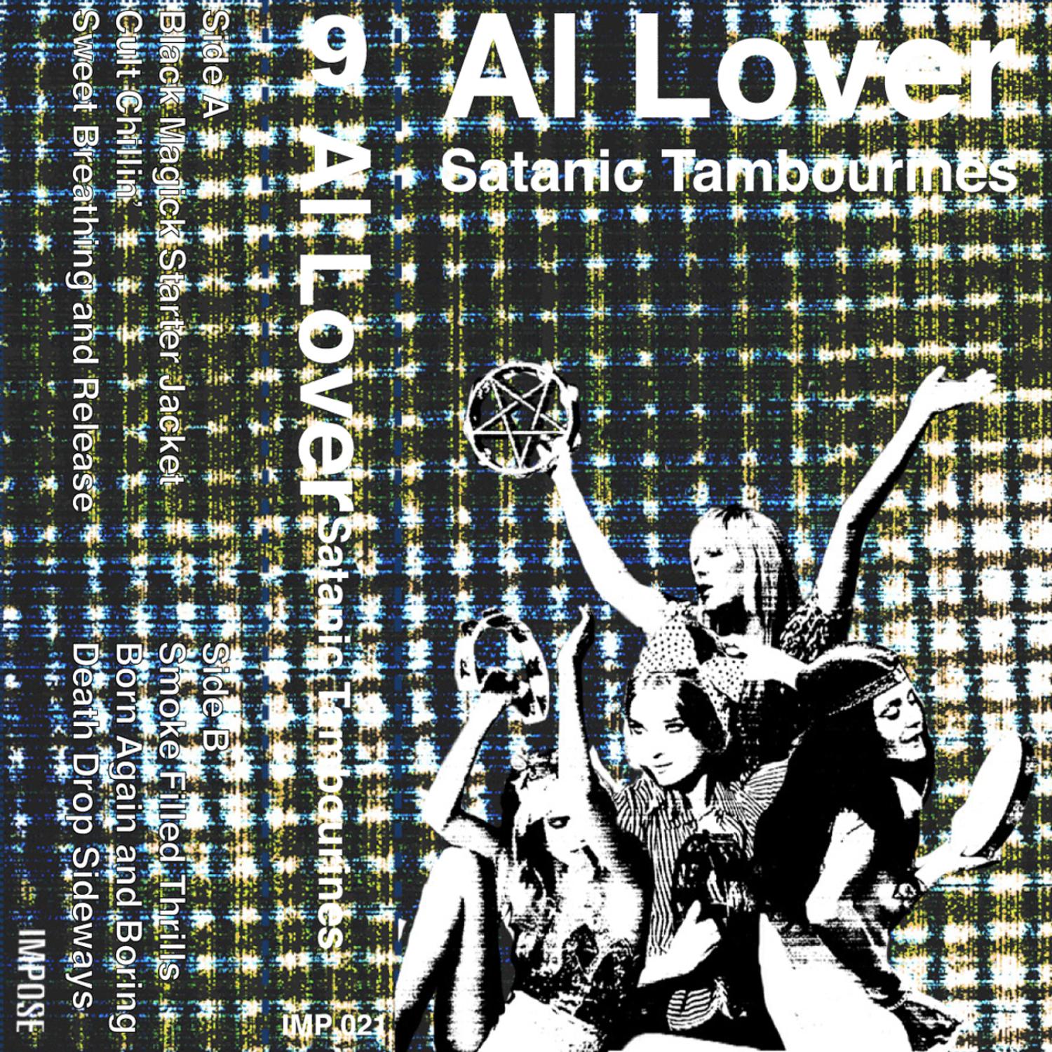 Satanic Tambourines