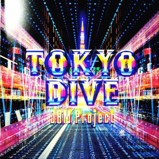 JAM Project 2018亚洲巡演 广州站