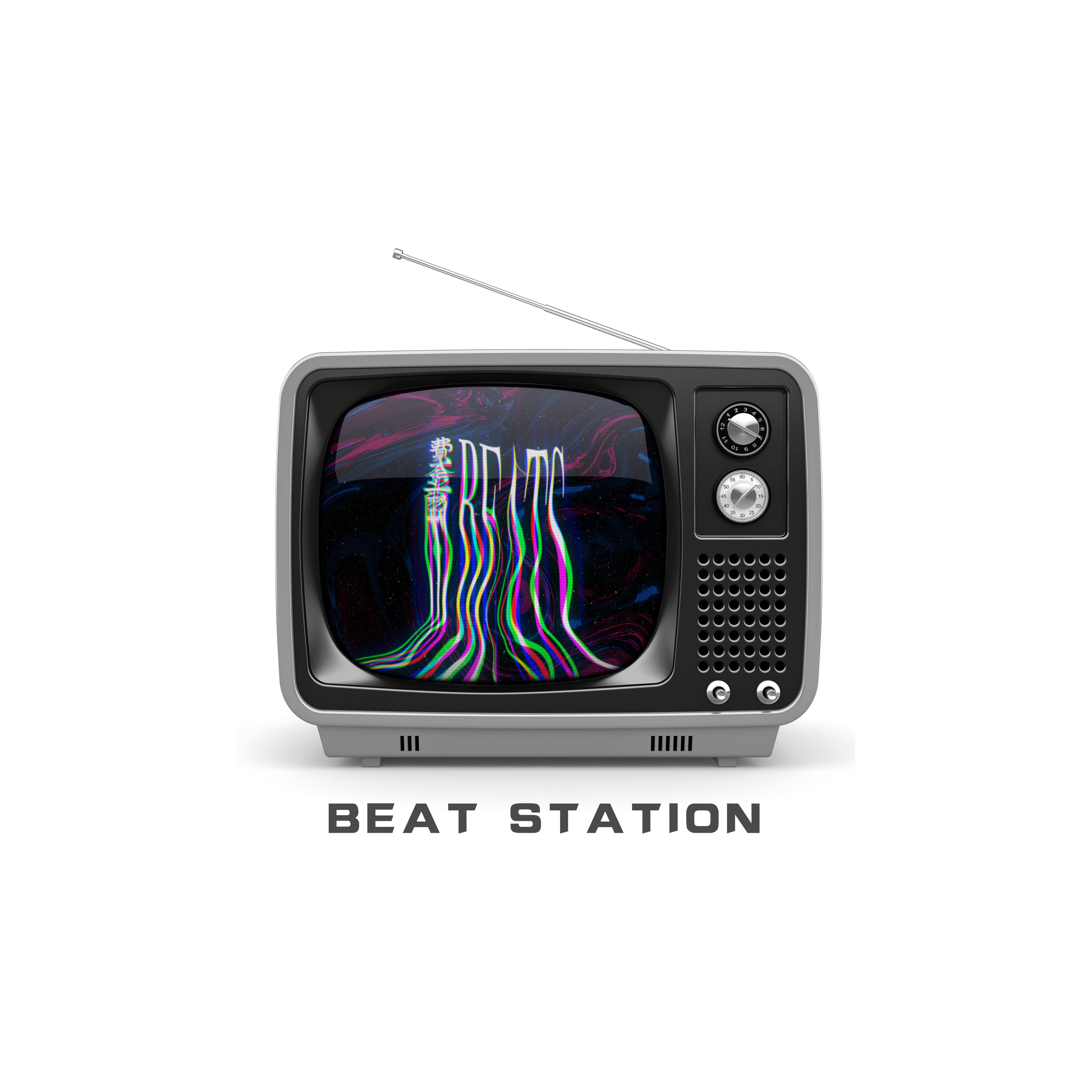 【FREE】Trap Type Beat-