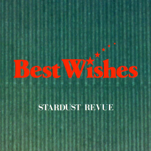 Best Wishes专辑