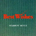 Best Wishes专辑
