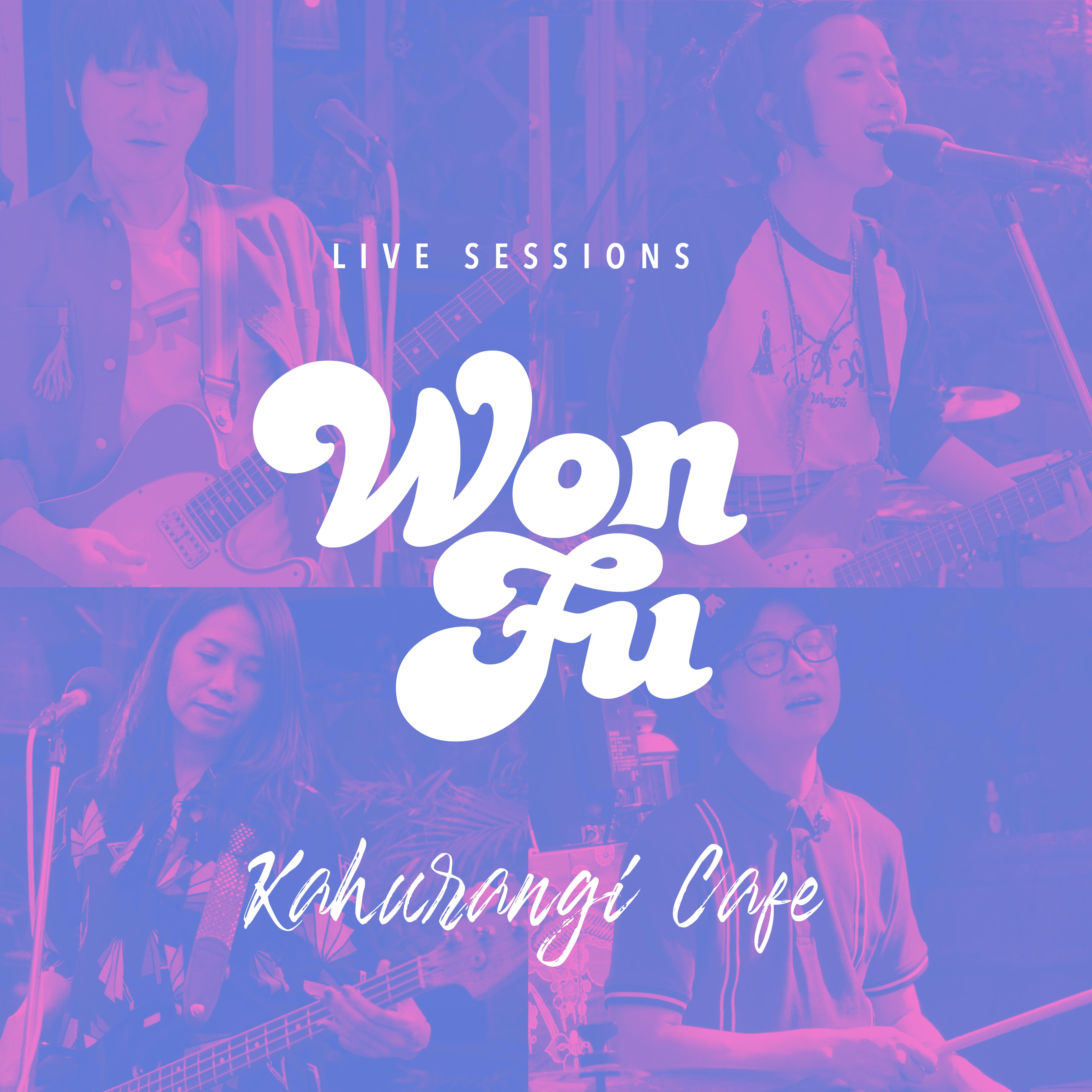 旺福 - 勇敢一点 - Live Session