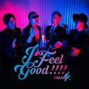 I Feel Good!!!!专辑