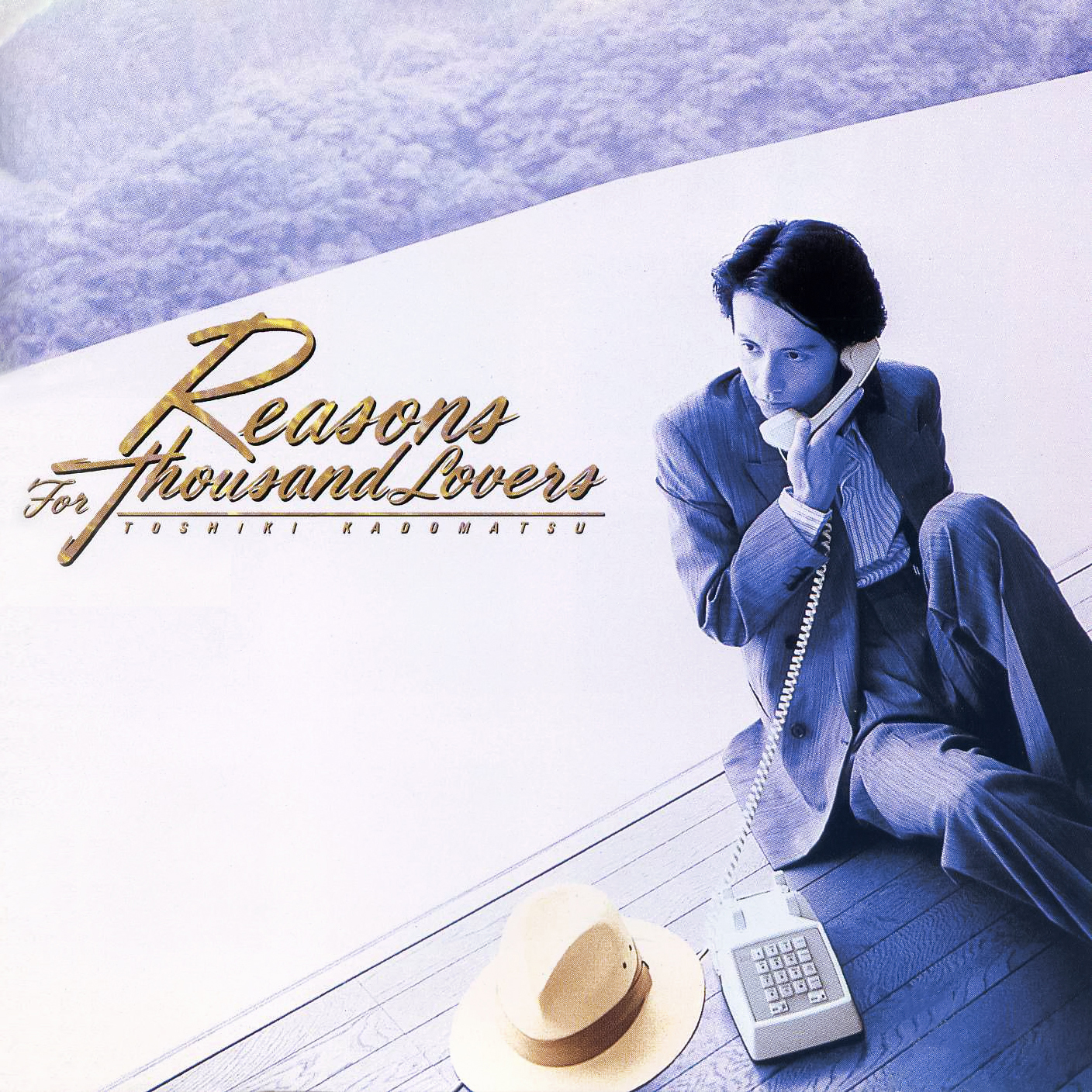 ニュー・イヤーズ・イヴ