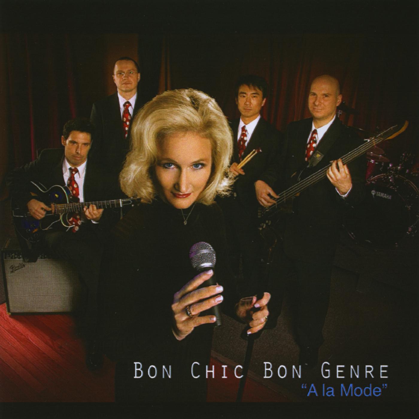 Non, Je ne Regrette Rien